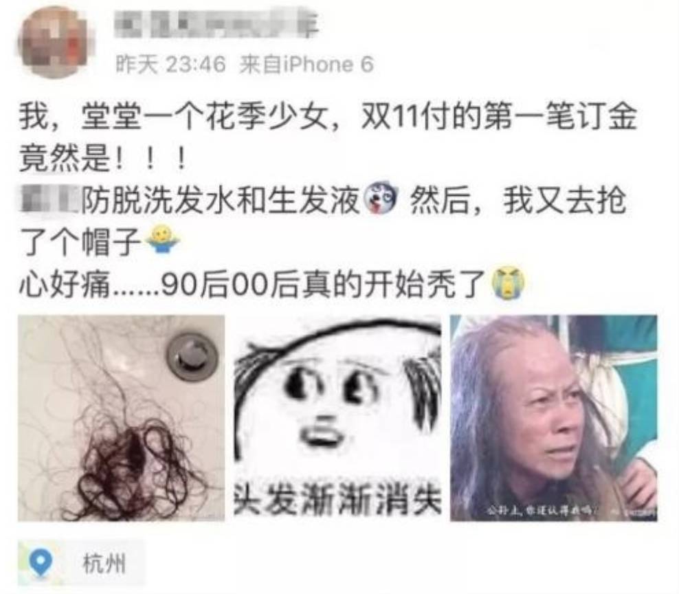 跑步机什么牌子好 百度知道_牌子的跑步机_百度跑步机哪个好