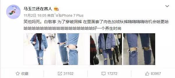 跑步机什么牌子好 百度知道_百度跑步机哪个好_牌子的跑步机