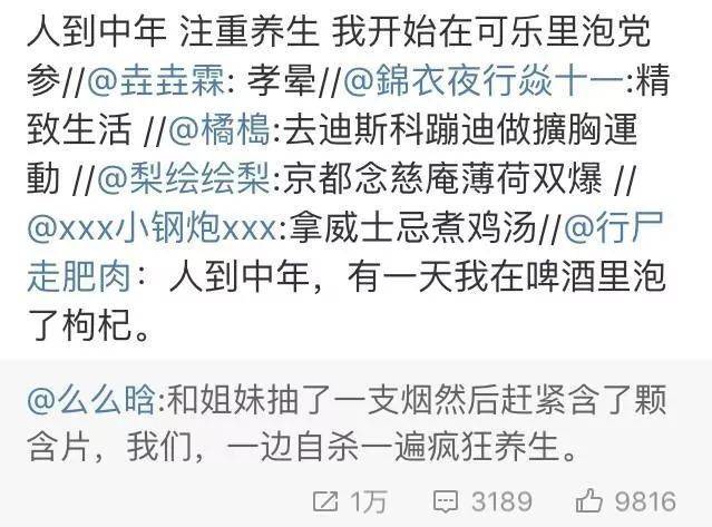 好的跑步机_跑步机什么牌子好 百度知道_百度跑步机哪个好