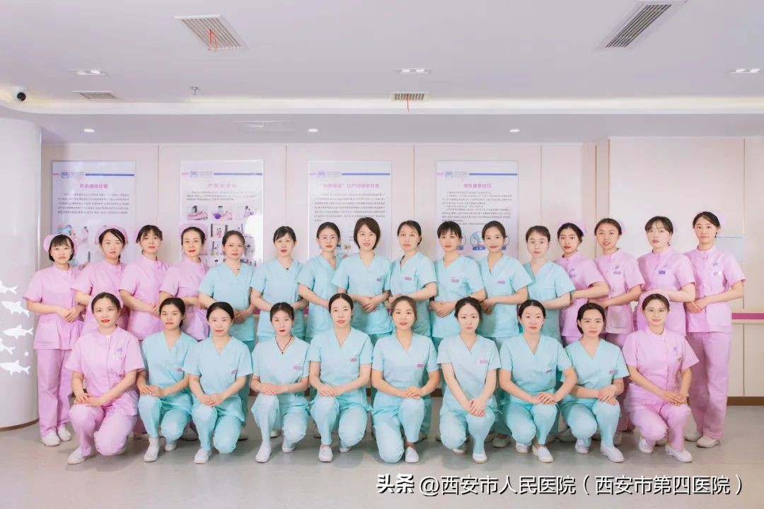 家庭化产房分娩_拉玛泽呼吸减痛法应该怎么做_导乐陪伴分娩服务