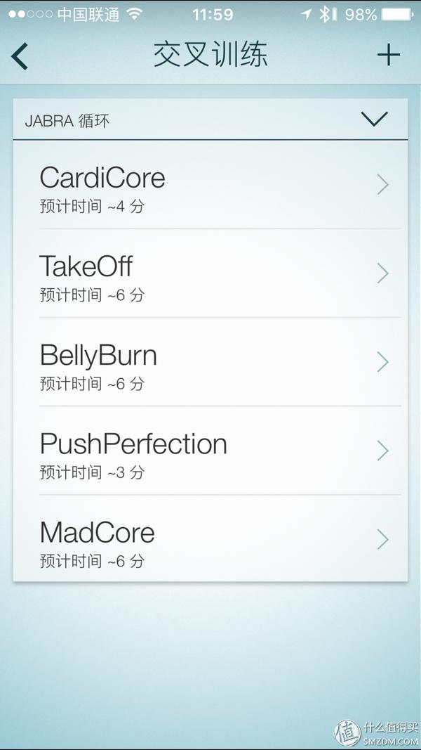 跑步APP推荐_哪款计步器软件好用_心率设备评测