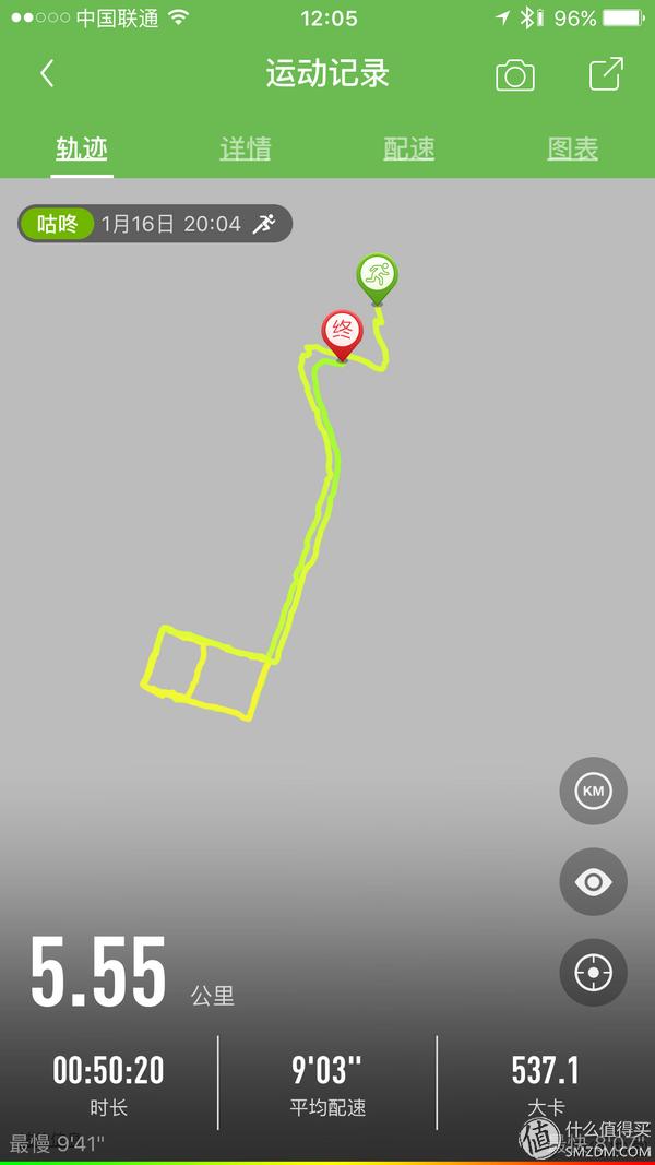 哪款计步器软件好用_心率设备评测_跑步APP推荐