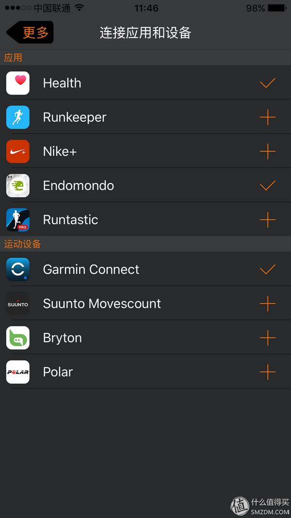 哪款计步器软件好用_跑步APP推荐_心率设备评测