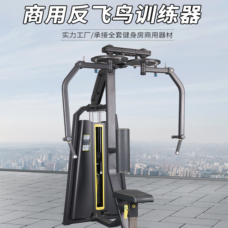 综合训练器材使用视频_综合训练器械品牌推荐_综合训练器十大品牌