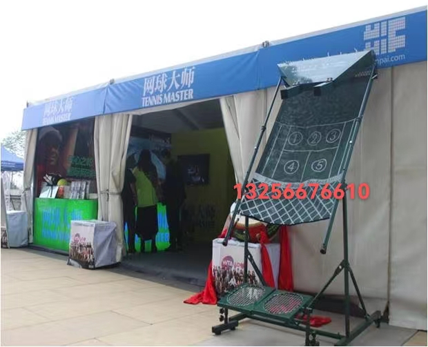 网球训练器使用视频教程_网球训练器怎么安装_网球训练器怎么用怎样系绳子