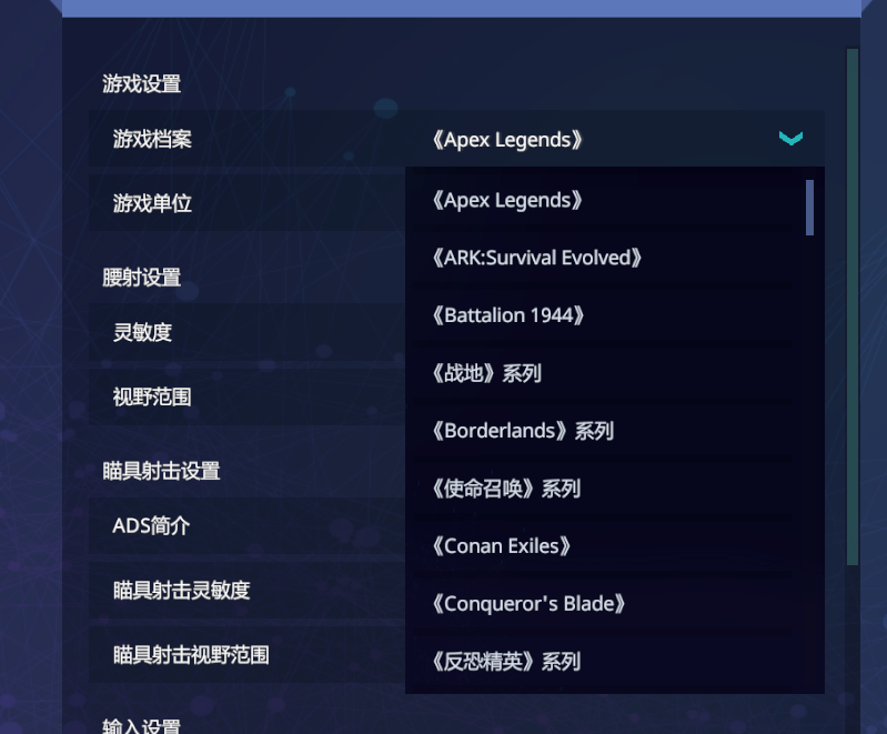 综合训练器训练计划_综合训练器动作_综合训练器怎么选择