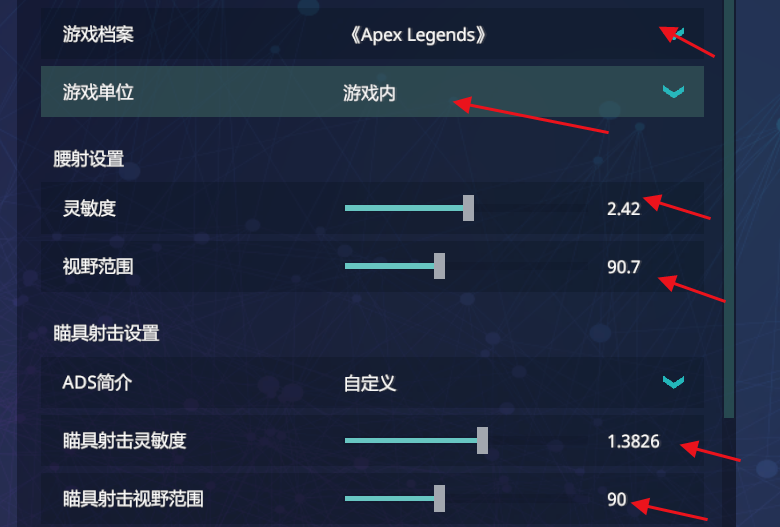 综合训练器训练计划_综合训练器动作_综合训练器怎么选择