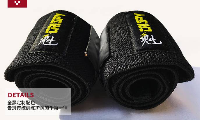 健身手套有味道_健身手套利弊分析_健身手套是否必要