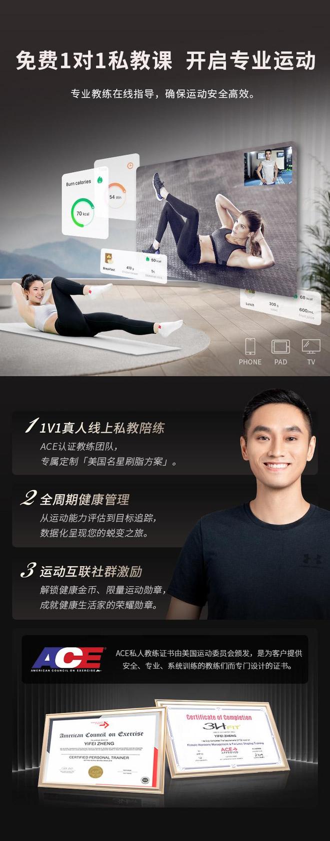 问鼎赏金女王pg官网入口下载手机版安 家用综合训练器大品牌