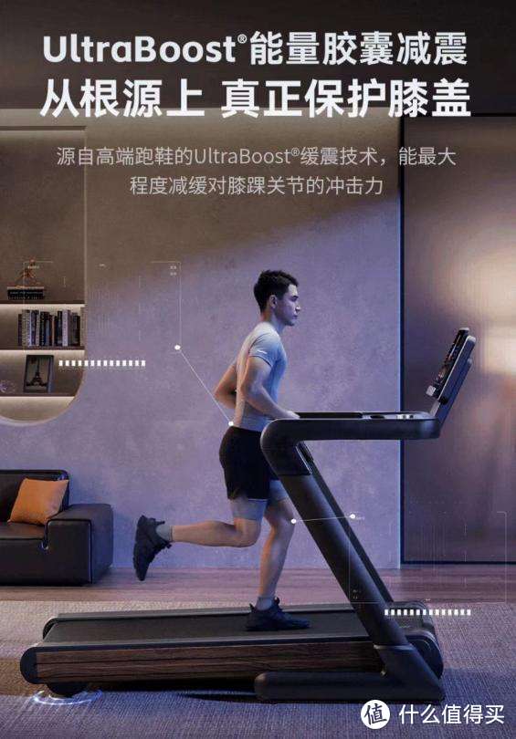 家用跑步机选购攻略:不同价位的跑步机区别在哪?附10 款产品对比测评