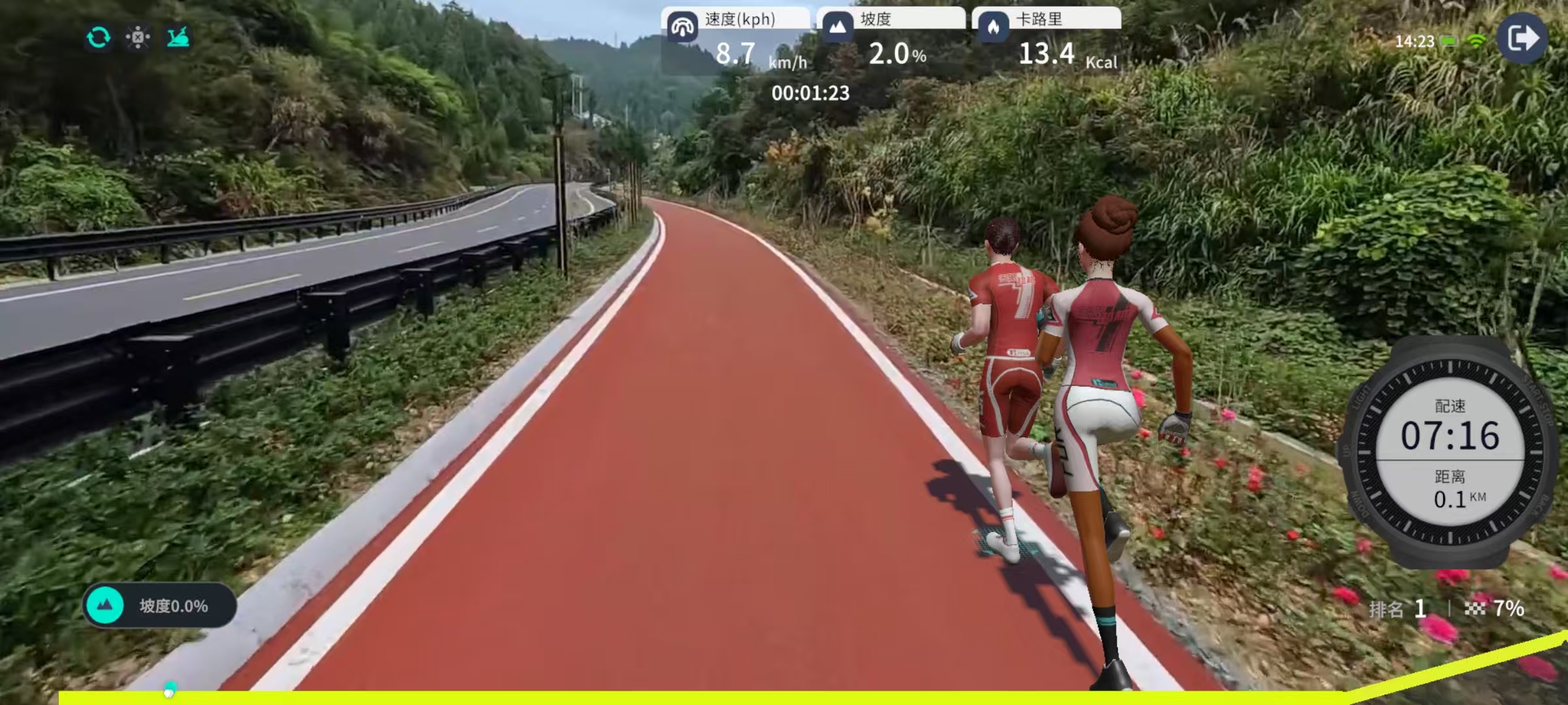 2. 麦瑞克幻影X5 Ultra跑步机评测_健身器材报价单_1. 3K价位跑步机评测