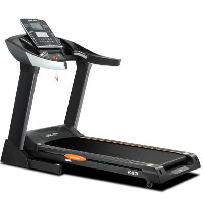 pg电子麻将胡了 跑步机哪个牌子质量好(家用跑步机什么牌子的好)