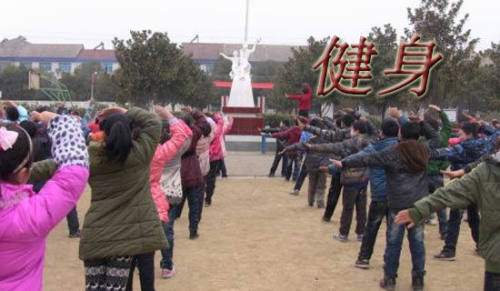 pg赏金女王单机版试玩平台 自制健身器材方法