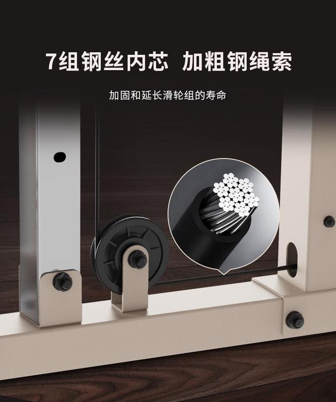 pg国际电子游戏app 家用小型综合训练器 G80 生产厂家推荐