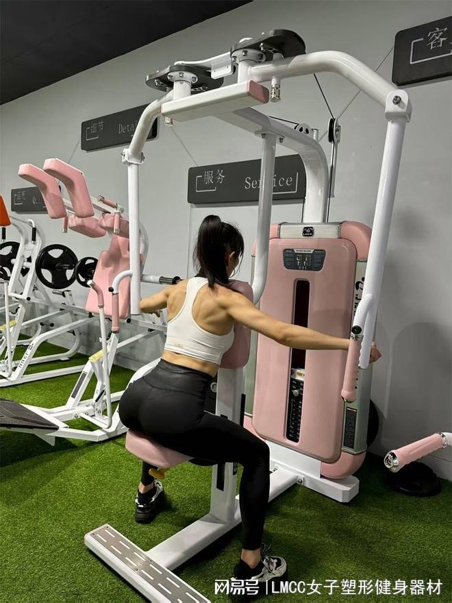 问鼎娱官网app下载入口 蝴蝶机购买推荐