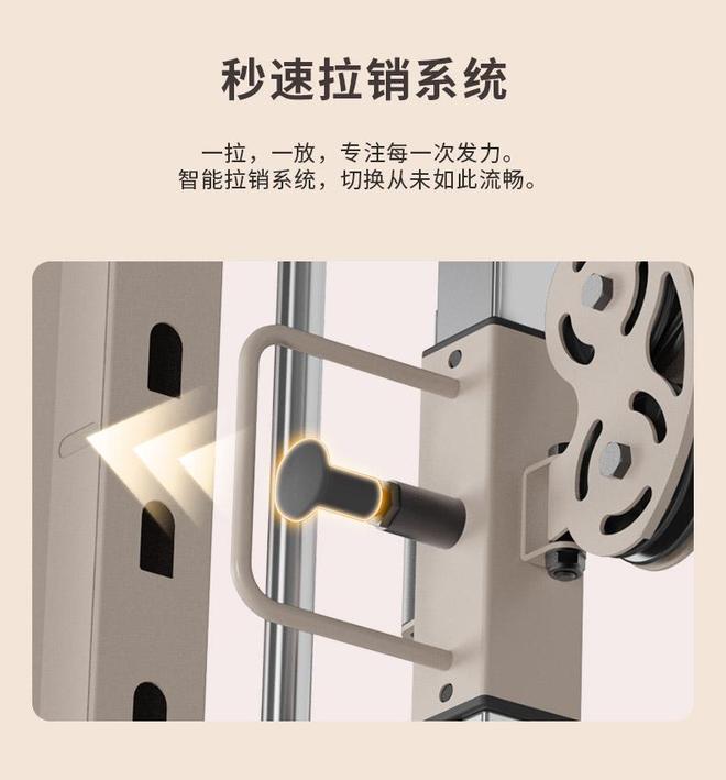 综合训练器 安装_高端家庭综合训练器_CURE钢铁传奇G80