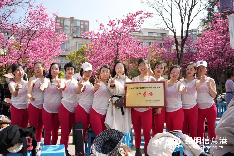 健身瑜伽规定体式有哪五个类别_五华区健身瑜伽进社区比赛_五华区瑜伽比赛规定套路