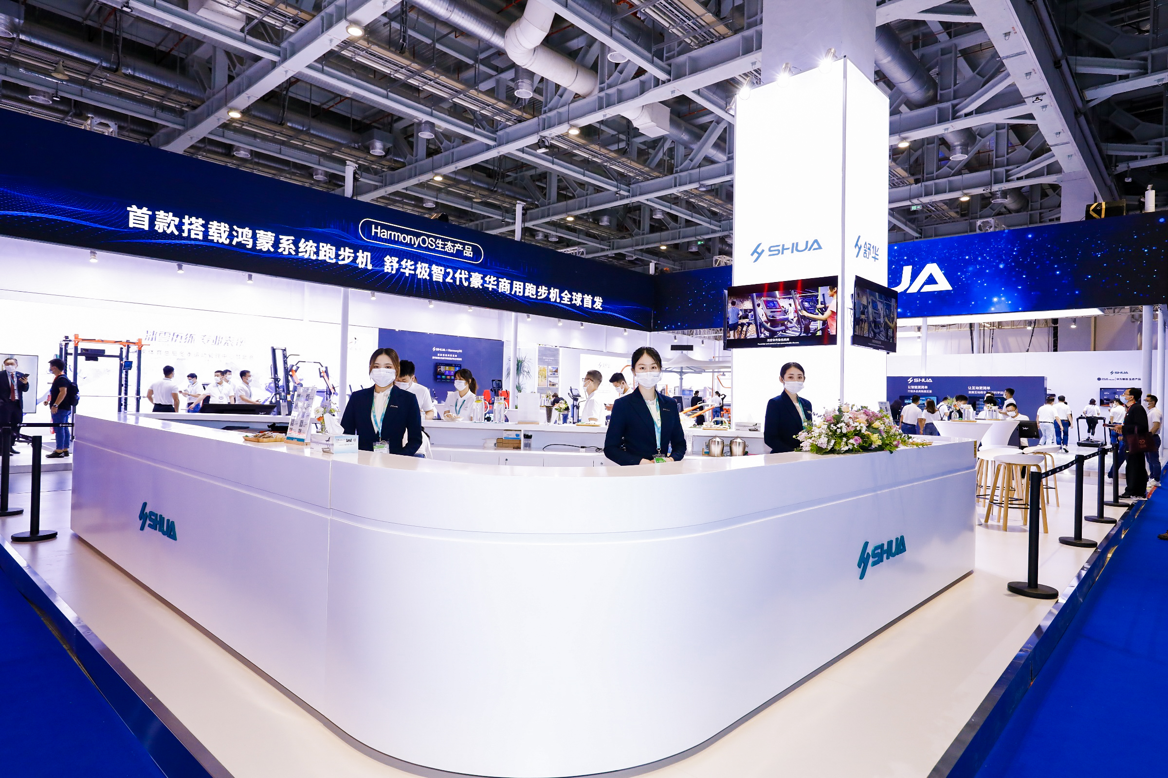 pg赏金女王单机版试玩平台 发布冬运中心合作款产品：舒华体育携全场景健身解决方案亮相2021体博会