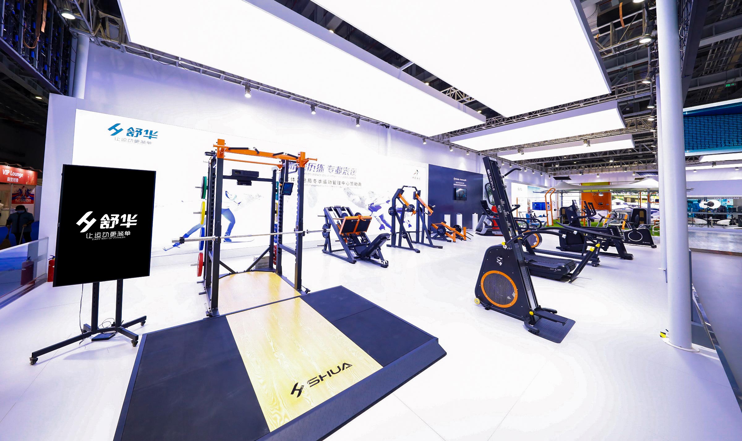 舒华智能健身器材_舒华与冬运中心合作产品_舒华综合训练器