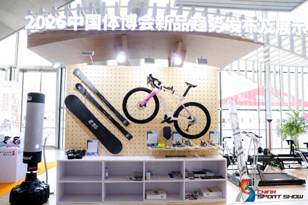 pg棋牌 健身器材“长眼睛” 体重管理“更懂你”——从体博会看体育用品发展新趋势