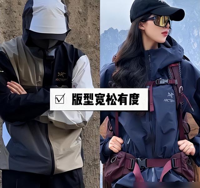 智能环保运动服_跑步机什么牌子好?_运动通勤装备