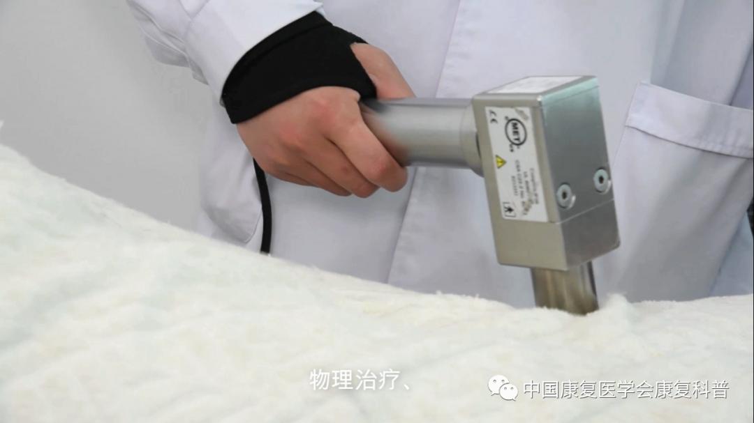 基本功腰部训练大全_下腰痛治疗方法_下腰痛功能锻炼动作