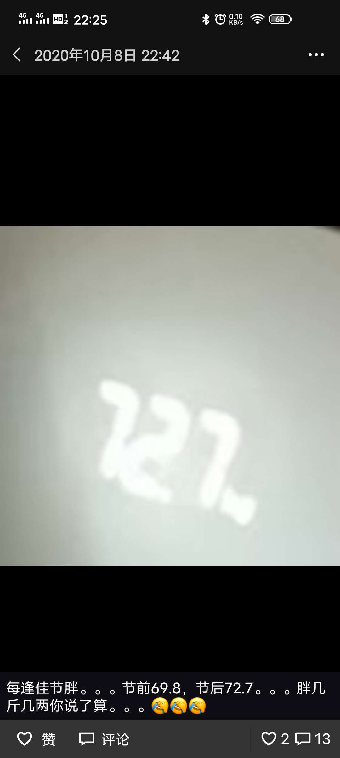 练跑步机时适合听的歌_亿健精灵ELF跑步机 语音控制 多功能健身器材