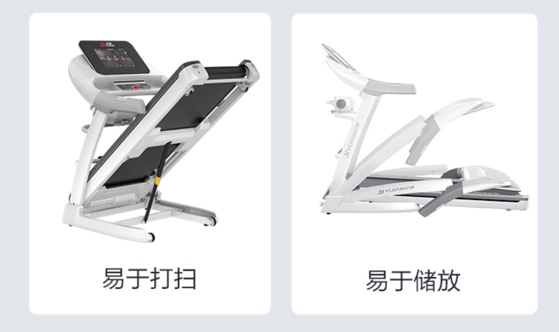 练跑步机时适合听的歌_亿健精灵ELF跑步机 语音控制 多功能健身器材