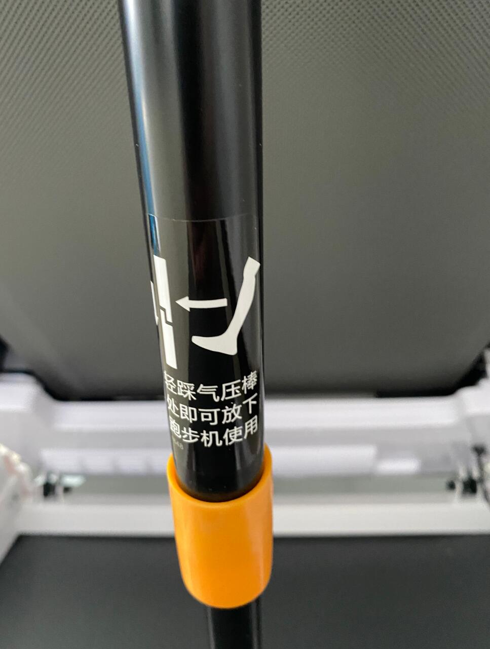 亿健精灵ELF跑步机 语音控制 多功能健身器材_练跑步机时适合听的歌