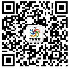 pg电子赏金试玩app 国家体育总局群众体育司 中华全国总工会宣传教育部 关于开展“健康中国我行动”全国广播体操工间操云比赛和活动的通知