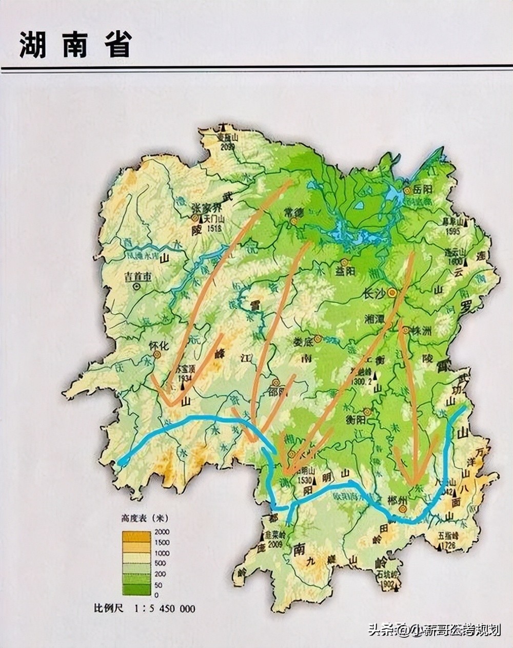 湖南省地震局招聘_湖南省地震局录用条件_地震局薪资