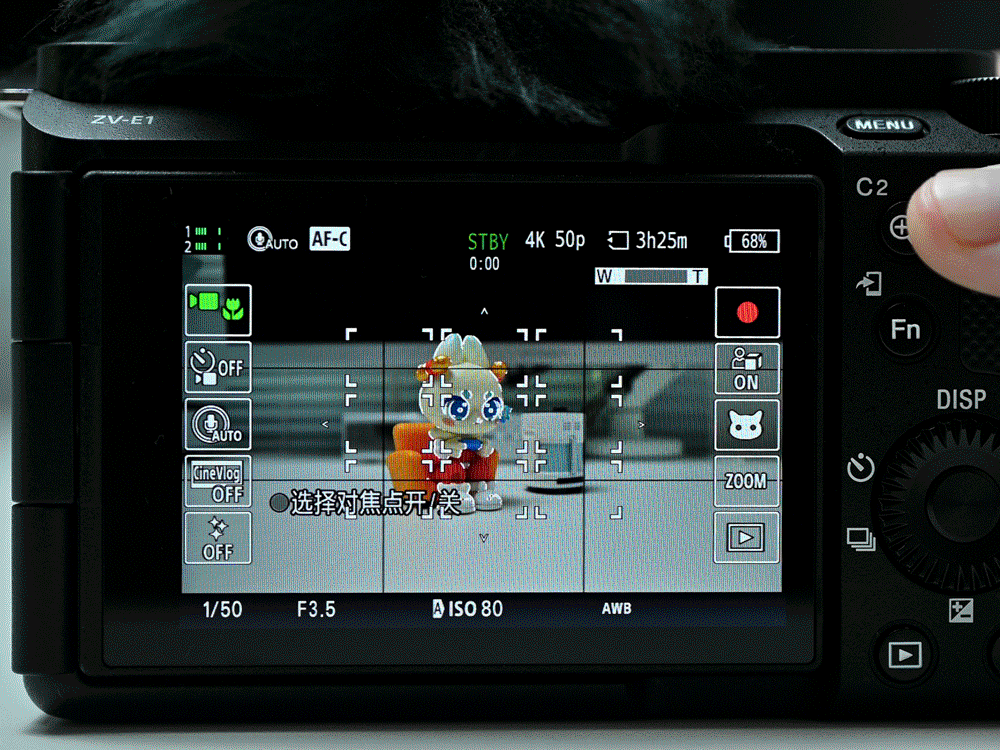 索尼ZV-E1相机体验，选卡、选镜头一文看全_新浪众测