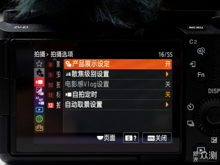 索尼ZV-E1相机体验，选卡、选镜头一文看全_新浪众测