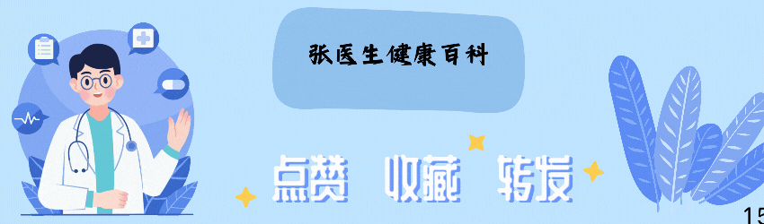pg娱乐电子游戏 跑步20年伤痛才集中爆发，血的教训再次警示：贪多求快必定伤害！