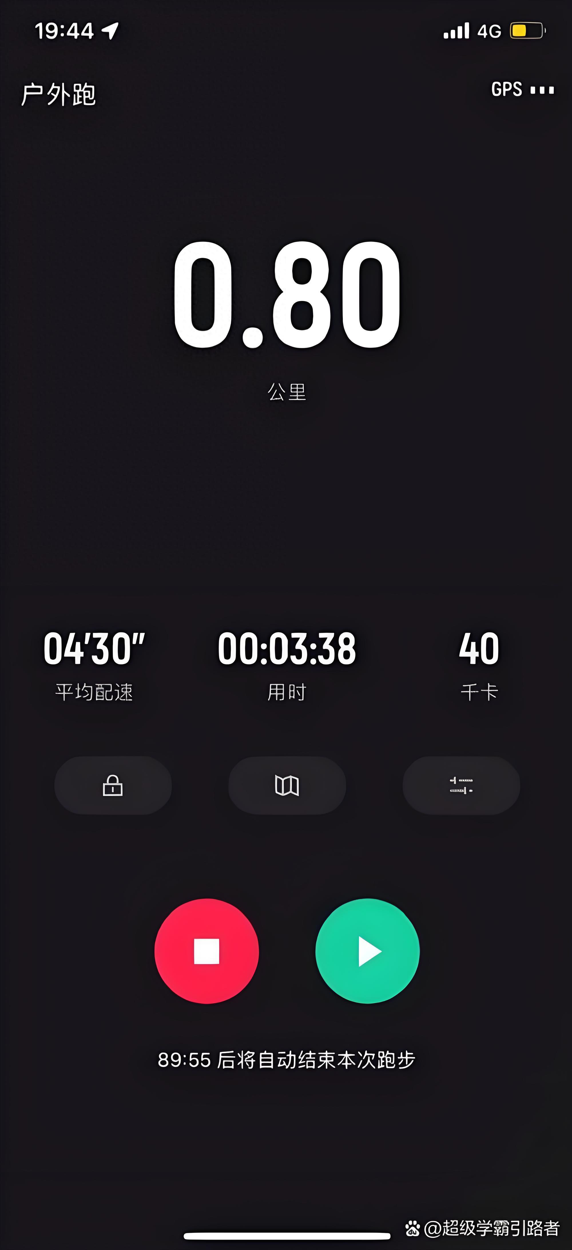 问鼎赏金女王pg官网入口下载手机版安 跑步机 800 米间歇跑：30 分钟练出「速度与耐力双料王」