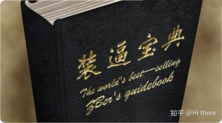 健身入门词汇解释_健身手套怎么戴_健身解剖词汇学习