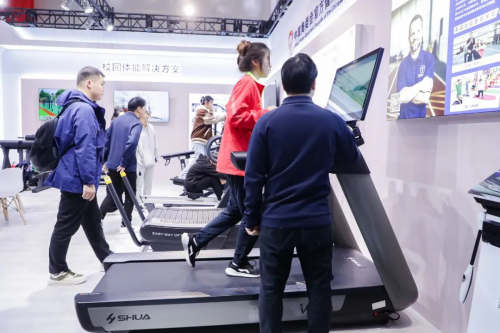 舒华综合训练器_科技赋能体育强国_全国体育科学大会舒华体育