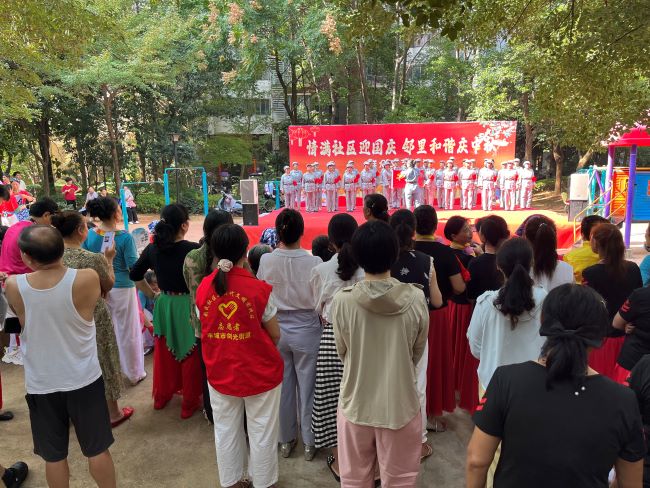 pg娱乐电子游戏 丰城市剑光街道各社区“喜迎双节”系列主题活动丰富多彩