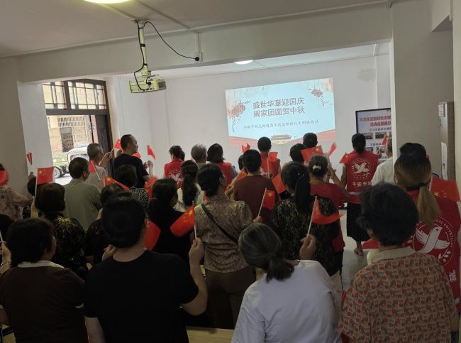 广场舞12人欢聚一堂_喜迎双节系列主题活动_剑光街道社区文化活动