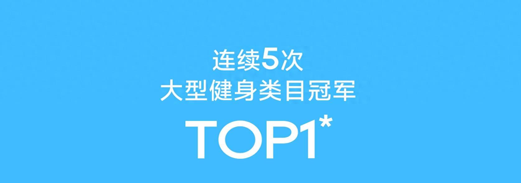 缓震技术对比_国产跑步机什么牌子好_跑步机选购指南