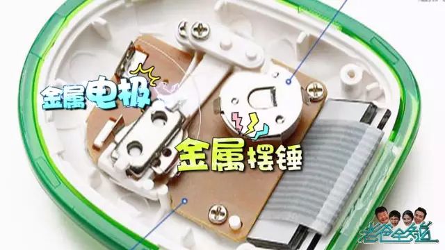 计步器原理 三轴加速度传感器 压电陶瓷材料_计步器刷步数工具