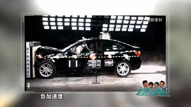 计步器原理 三轴加速度传感器 压电陶瓷材料_计步器刷步数工具