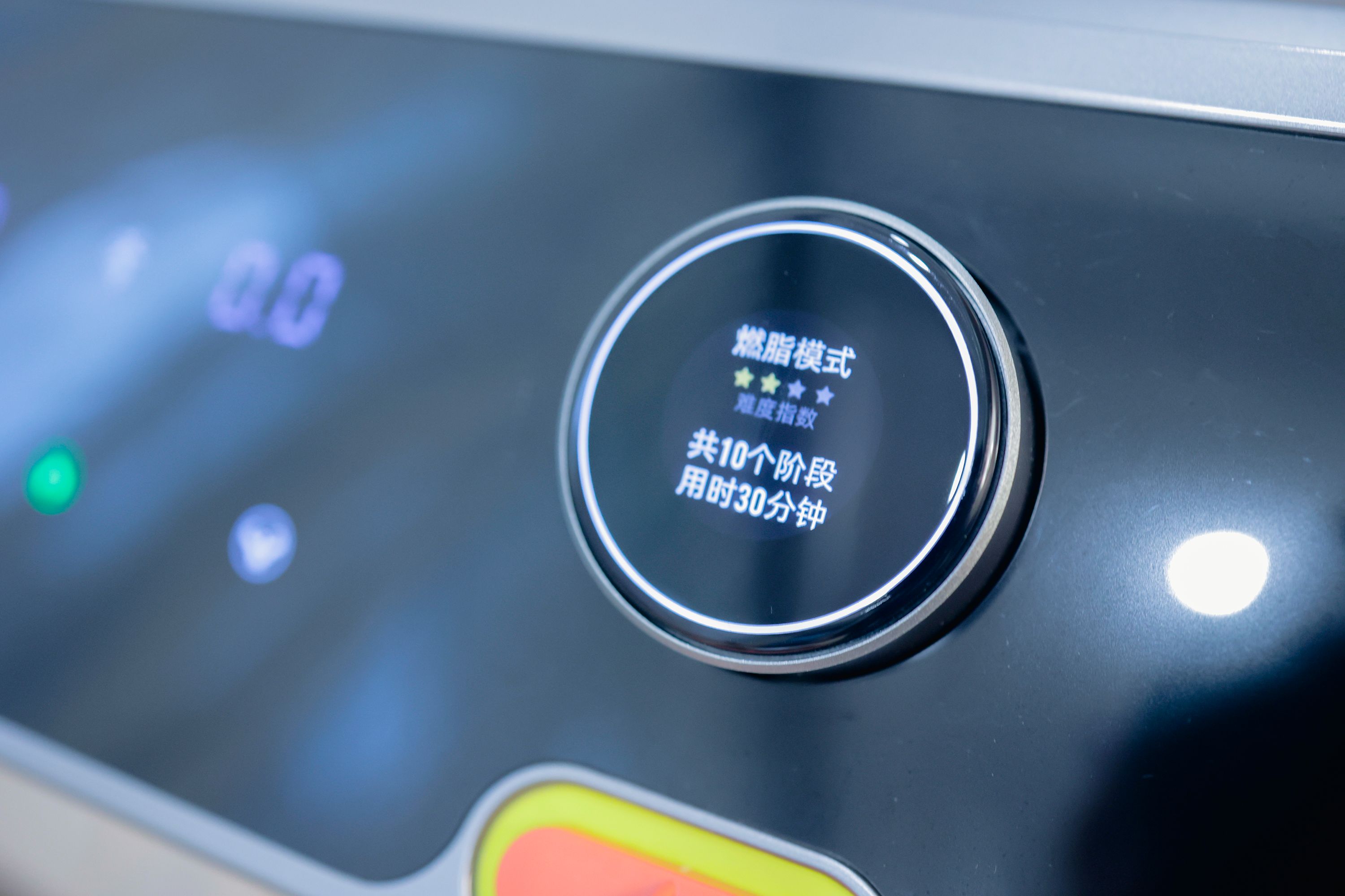 什么牌子的家用跑步机好_荣耀亲选磁悬浮减震跑步机免安装收纳设计_荣耀亲选磁悬浮减震跑步机品质做工分析