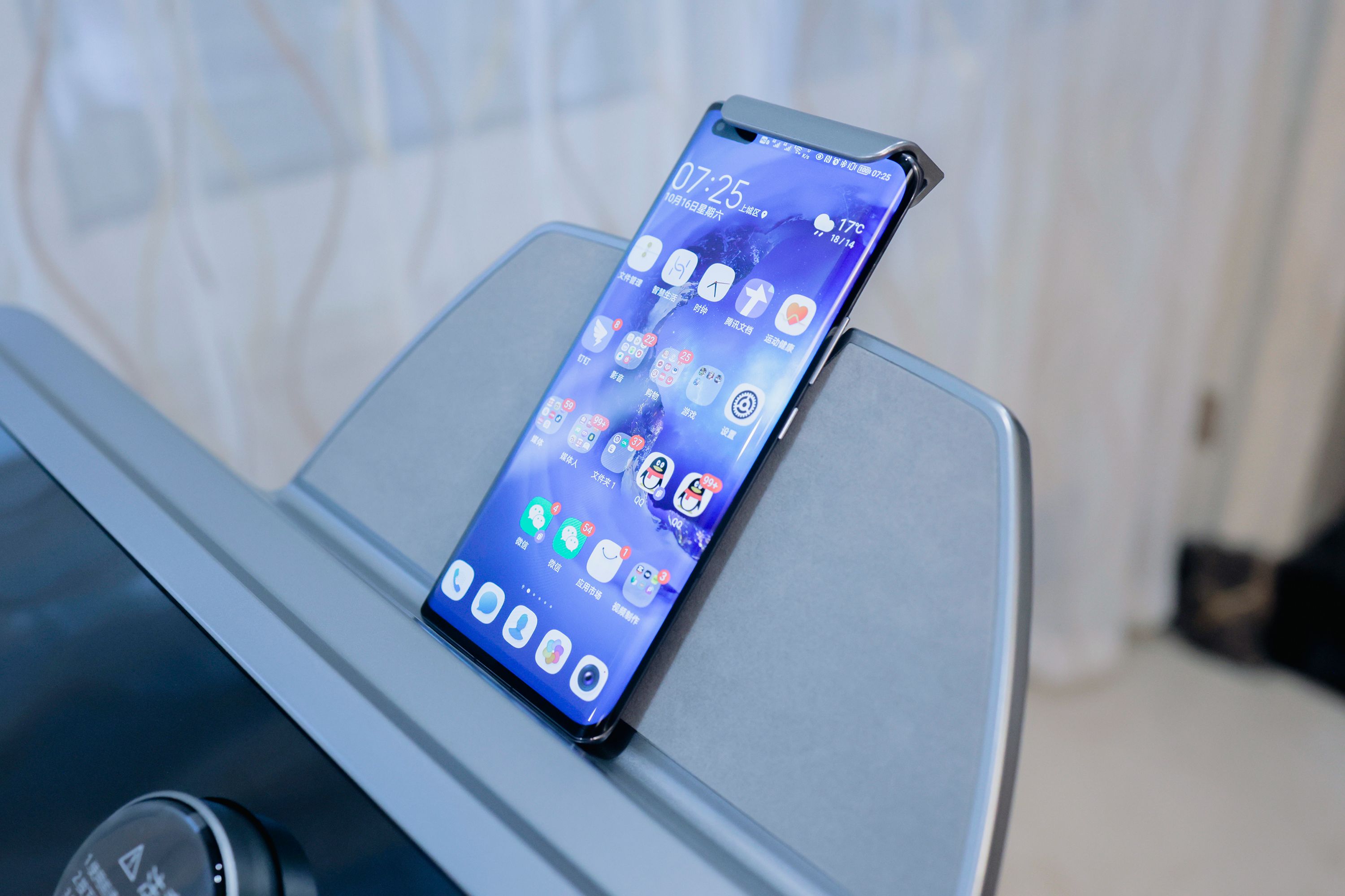 荣耀亲选磁悬浮减震跑步机免安装收纳设计_荣耀亲选磁悬浮减震跑步机品质做工分析_什么牌子的家用跑步机好