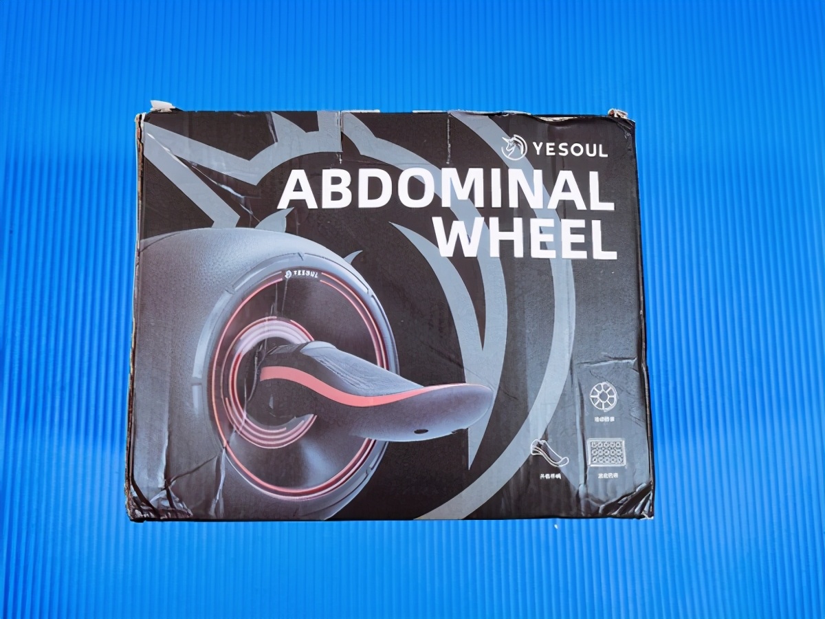 野小兽高弹健腹轮青春版_练腹肌神器_滚轮健身器