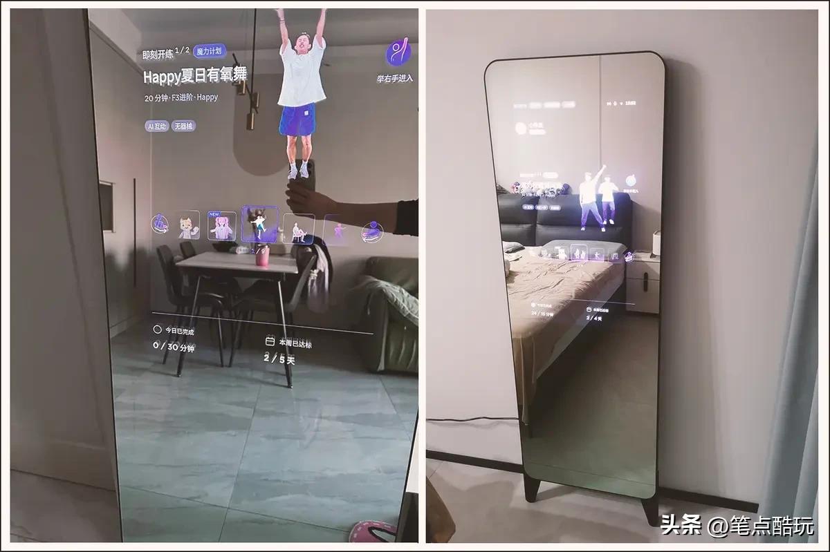 动感单车选购要点_跑步机什么牌子好 百度知道_居家健身器材选购指南