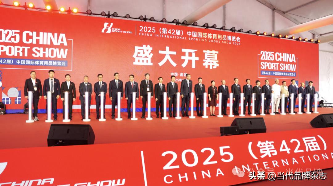 pg棋牌 舒华体育：AI革新科学运动 创新引领健康未来