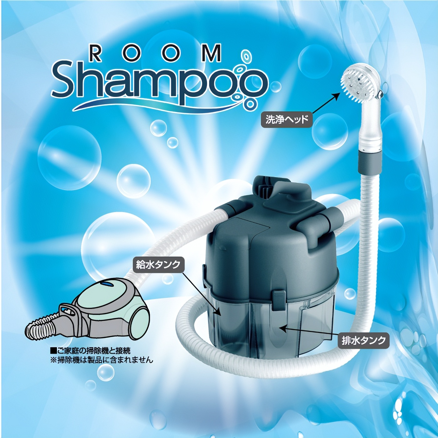 反重力跑步机的作用_反重力跑台原理_反重力跑步机原理