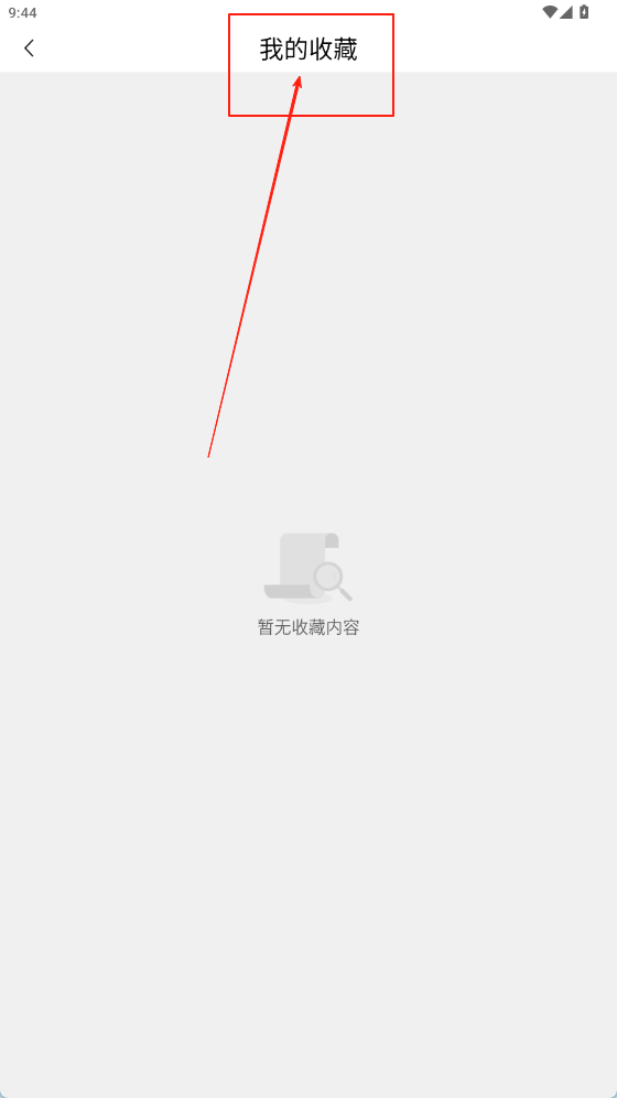 pg电子赏金试玩app 开心美美哒广场舞学习舞蹈
