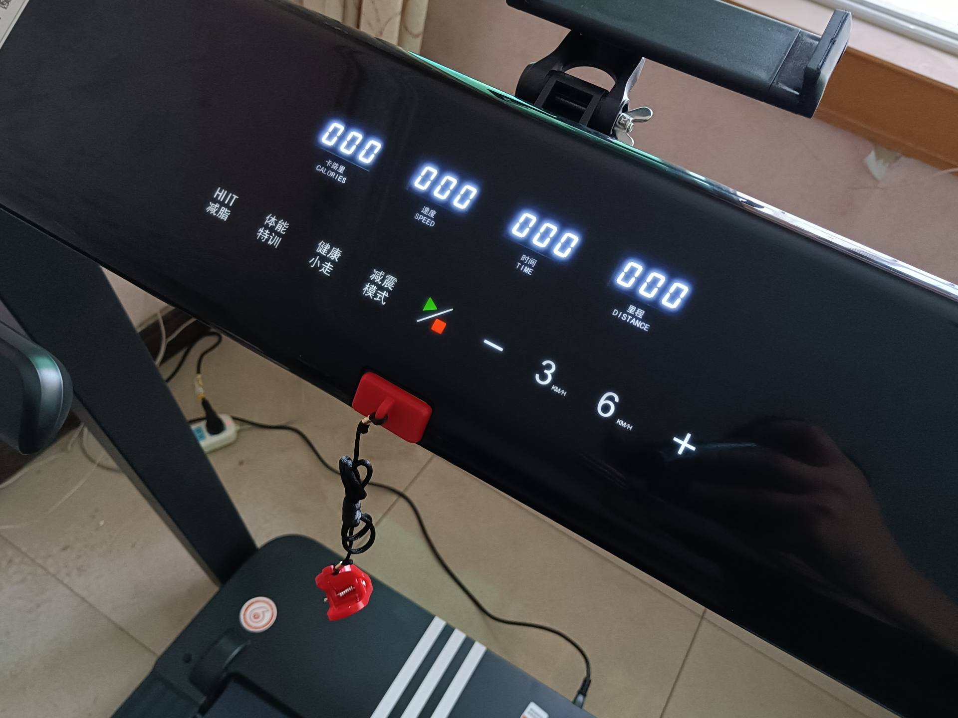 什么牌子的家用跑步机好_华为HiLink亿健Pro家用静音折叠智能跑步机_可折叠式跑步机选择指南